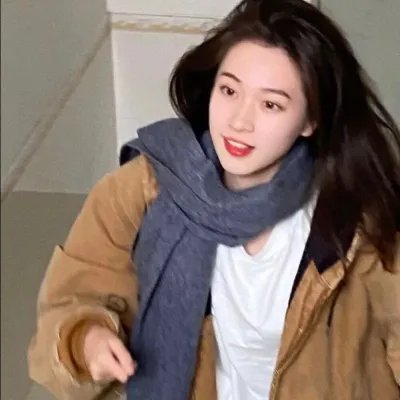 爱无间